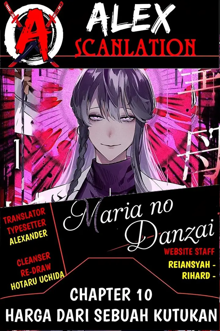 image-komik-maria-no-danzai-chapter-10-0/21