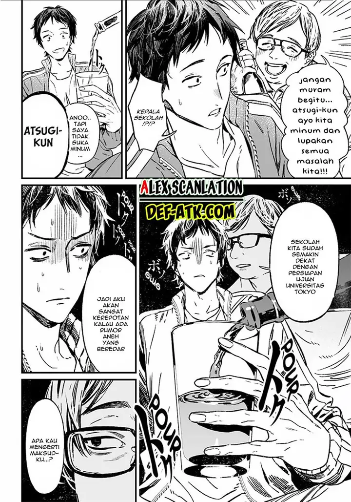 image-komik-maria-no-danzai-chapter-10-6/21