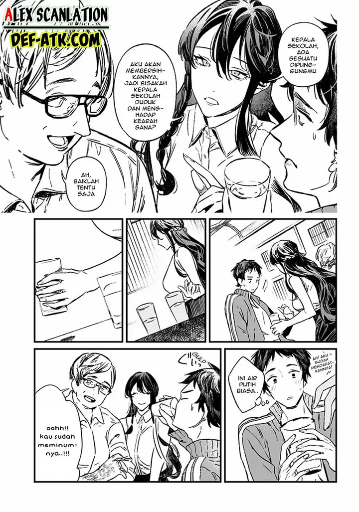 image-komik-maria-no-danzai-chapter-10-7/21