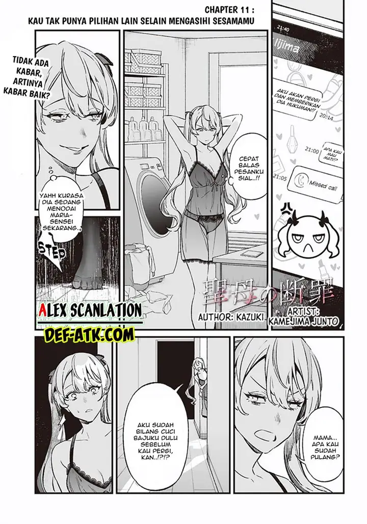 image-komik-maria-no-danzai-chapter-11-2/20