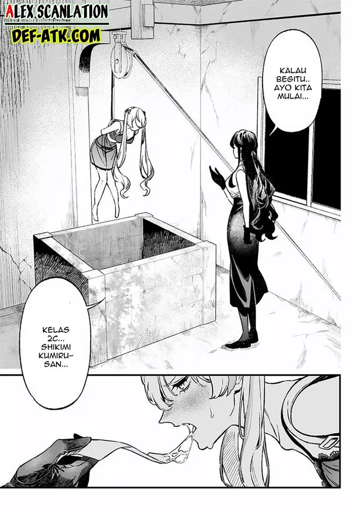 image-komik-maria-no-danzai-chapter-11-6/20