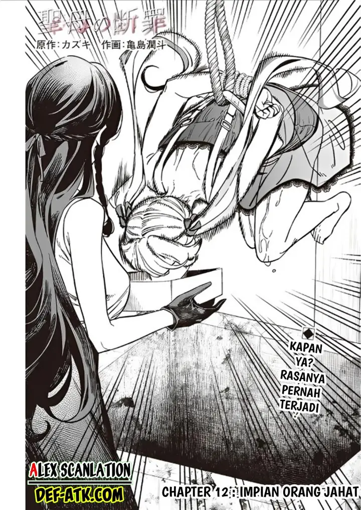 image-komik-maria-no-danzai-chapter-12-3/20