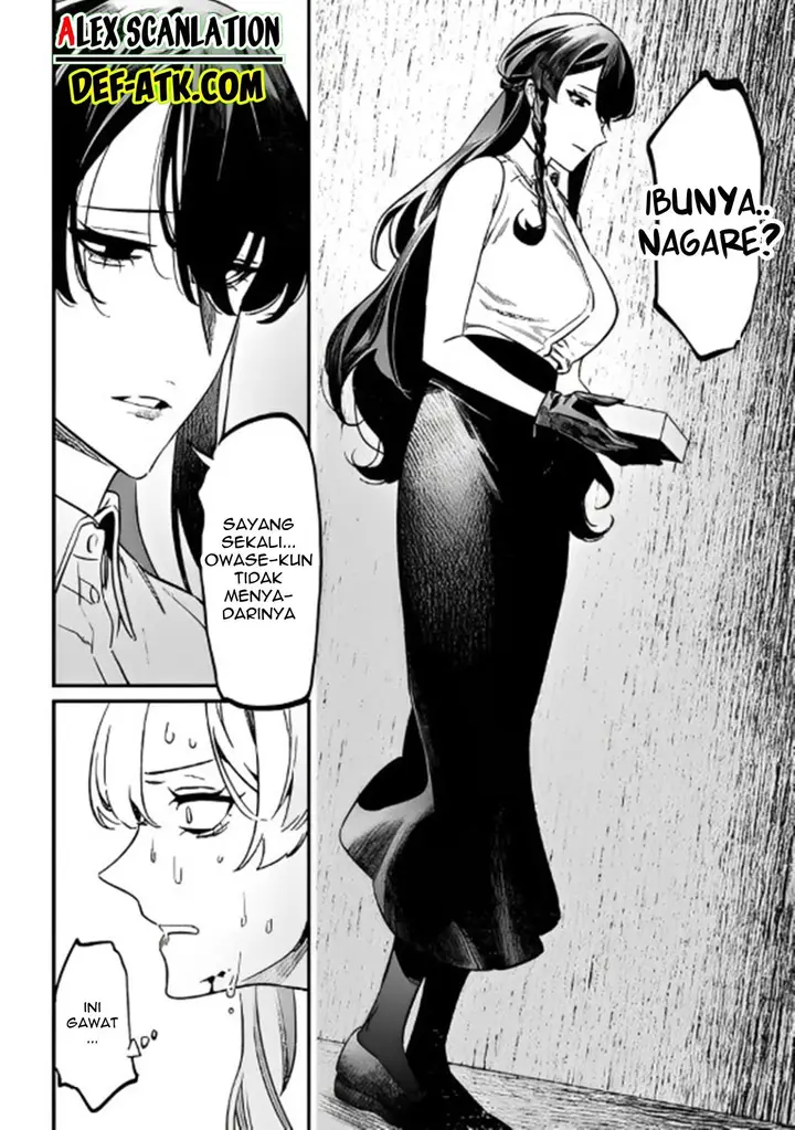 image-komik-maria-no-danzai-chapter-12-11/20