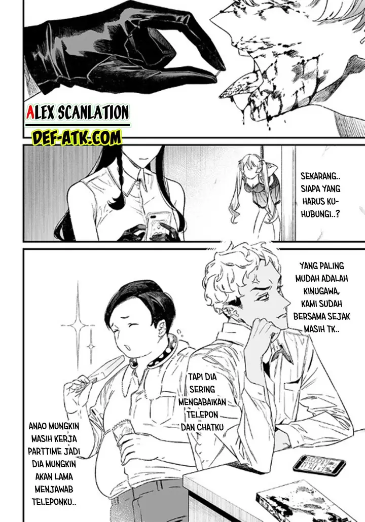 image-komik-maria-no-danzai-chapter-12-17/20