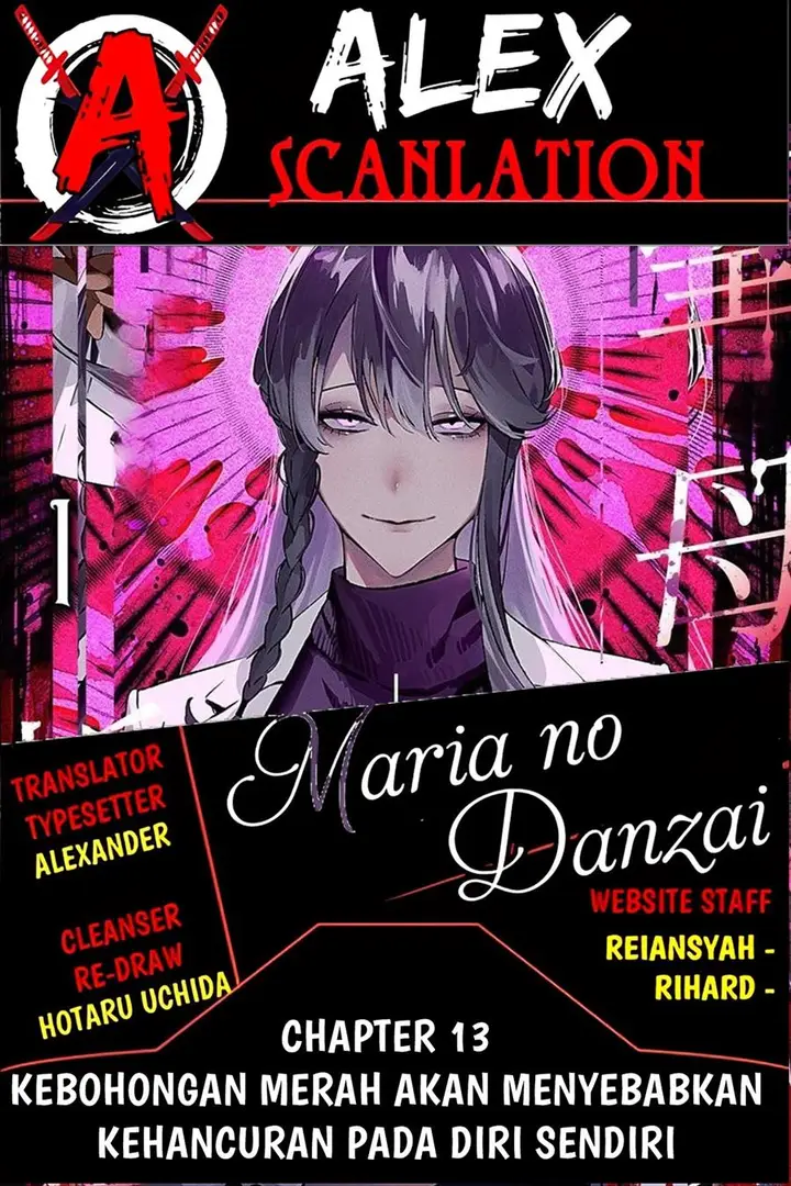 image-komik-maria-no-danzai-chapter-13-0/22