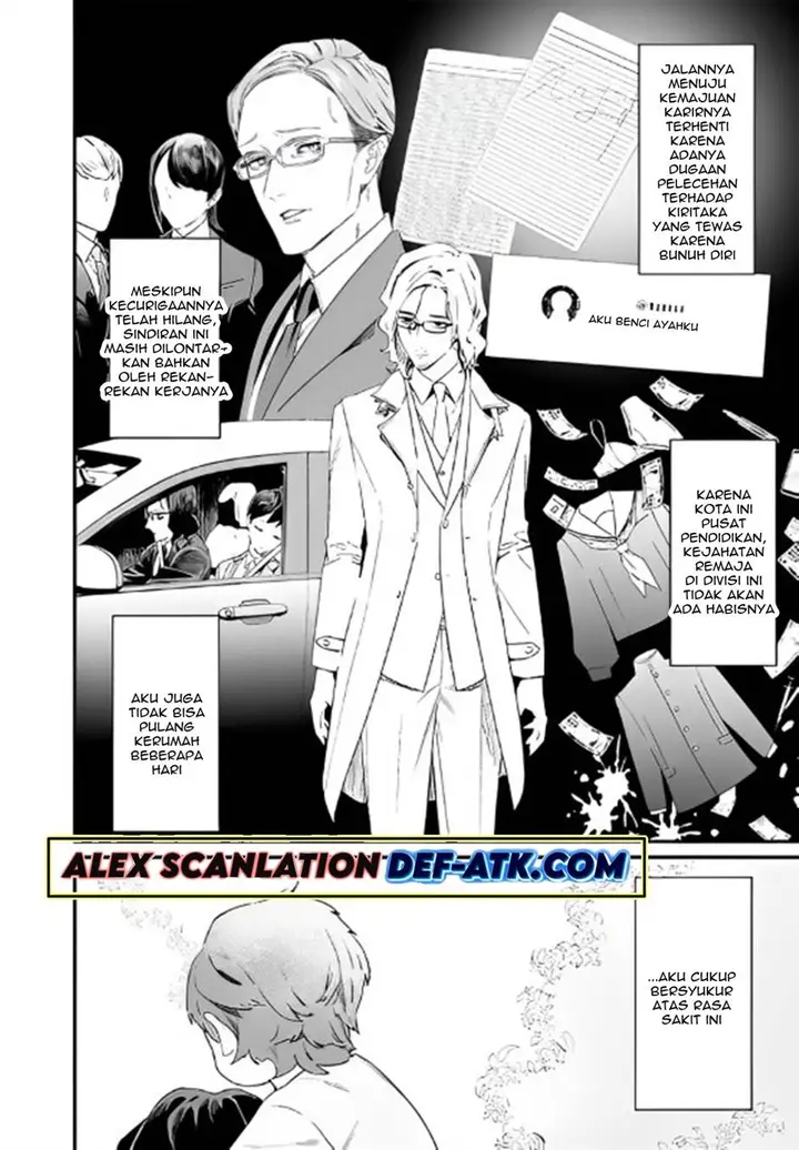 image-komik-maria-no-danzai-chapter-14-5/20