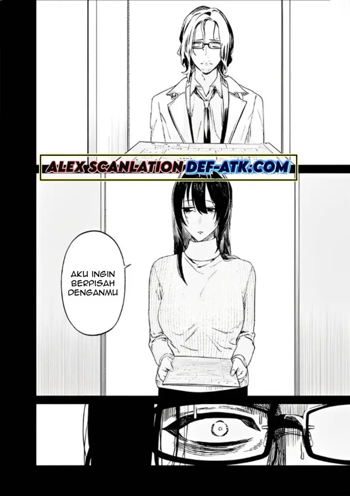 image-komik-maria-no-danzai-chapter-14-7/20