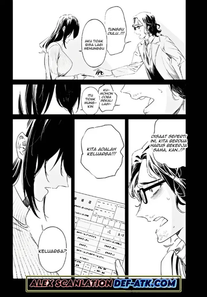 image-komik-maria-no-danzai-chapter-14-8/20