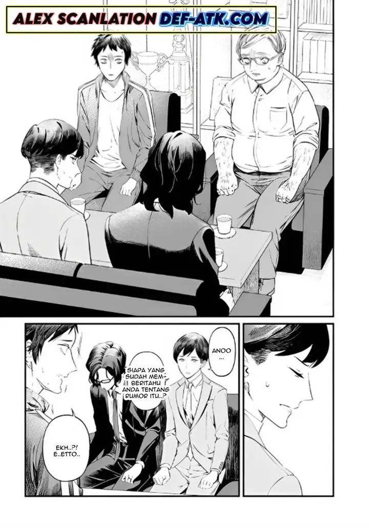 image-komik-maria-no-danzai-chapter-14-16/20
