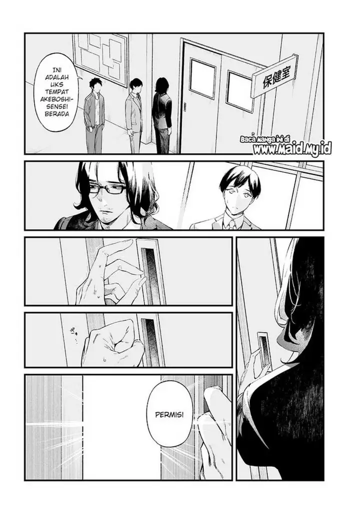 image-komik-maria-no-danzai-chapter-15-2/22