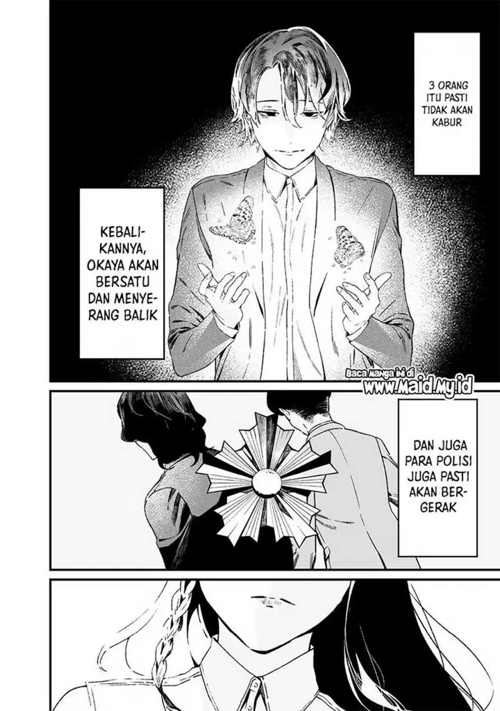 image-komik-maria-no-danzai-chapter-15-7/22