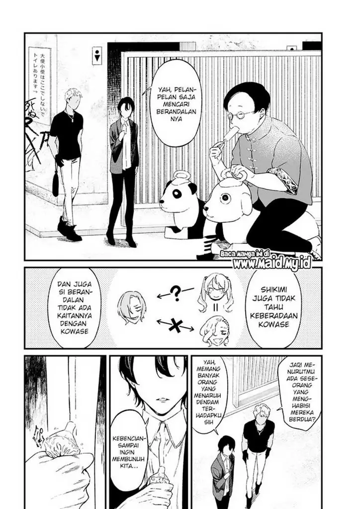 image-komik-maria-no-danzai-chapter-15-18/22