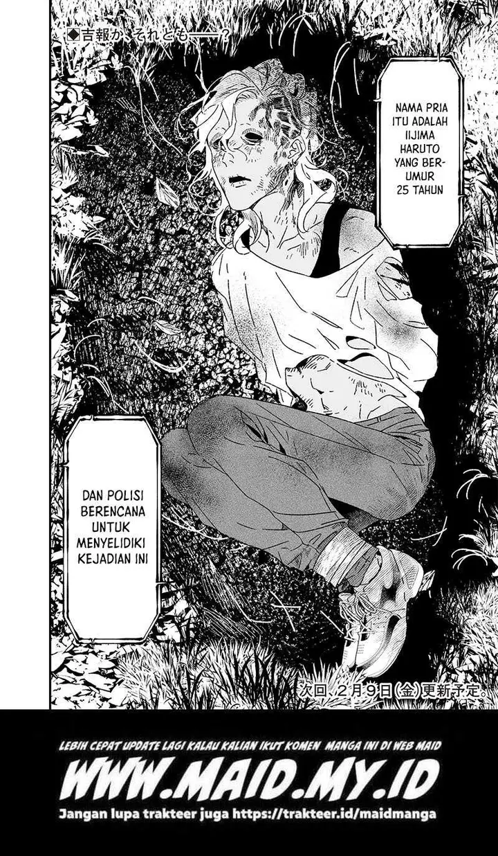 image-komik-maria-no-danzai-chapter-18-19/22