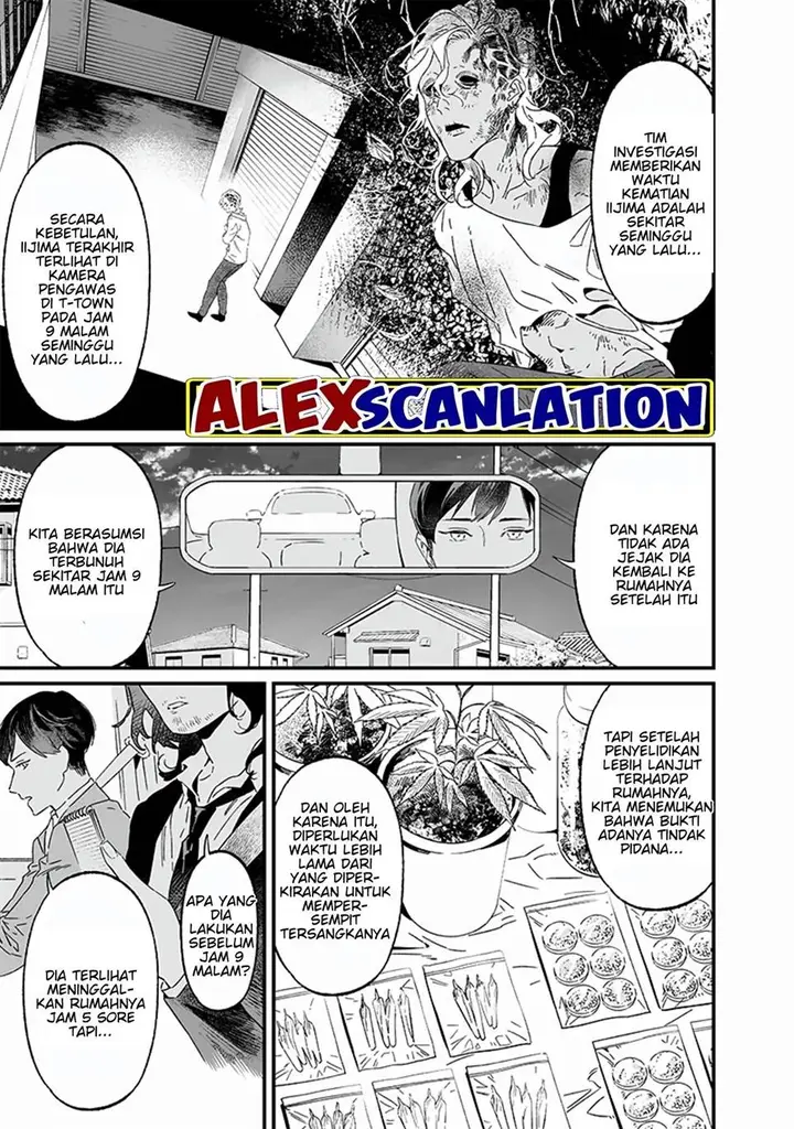 image-komik-maria-no-danzai-chapter-19-2/20