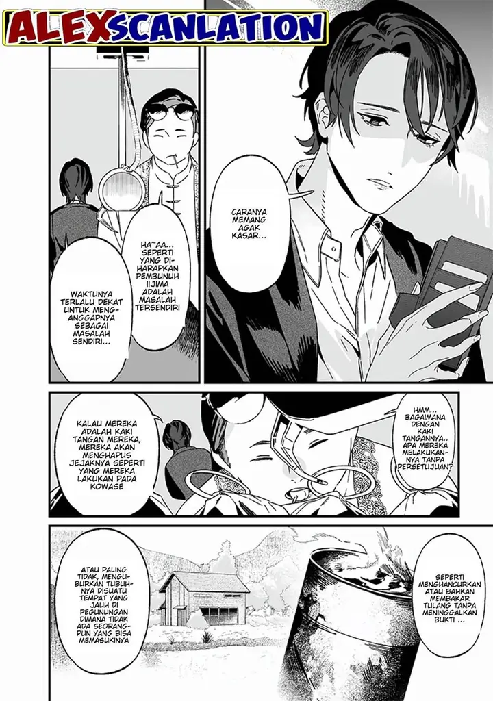 image-komik-maria-no-danzai-chapter-19-15/20