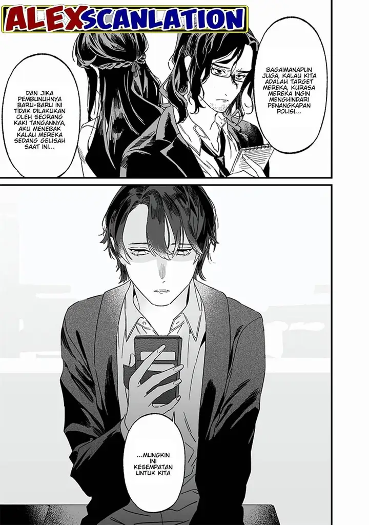 image-komik-maria-no-danzai-chapter-19-18/20