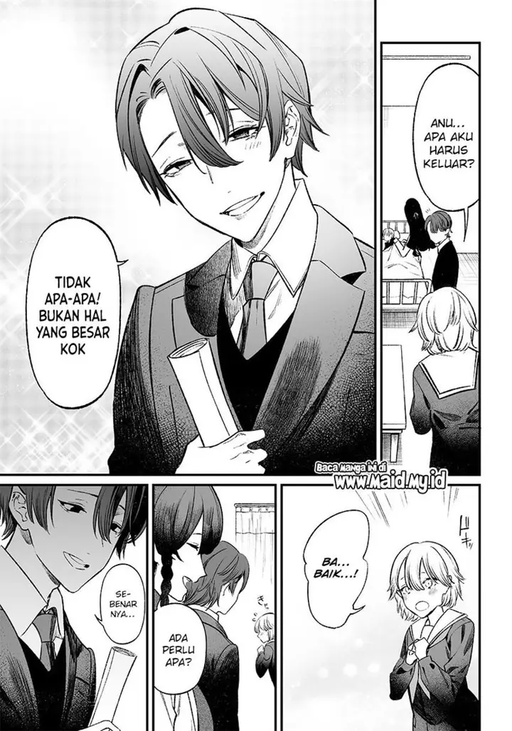 image-komik-maria-no-danzai-chapter-2-6/46