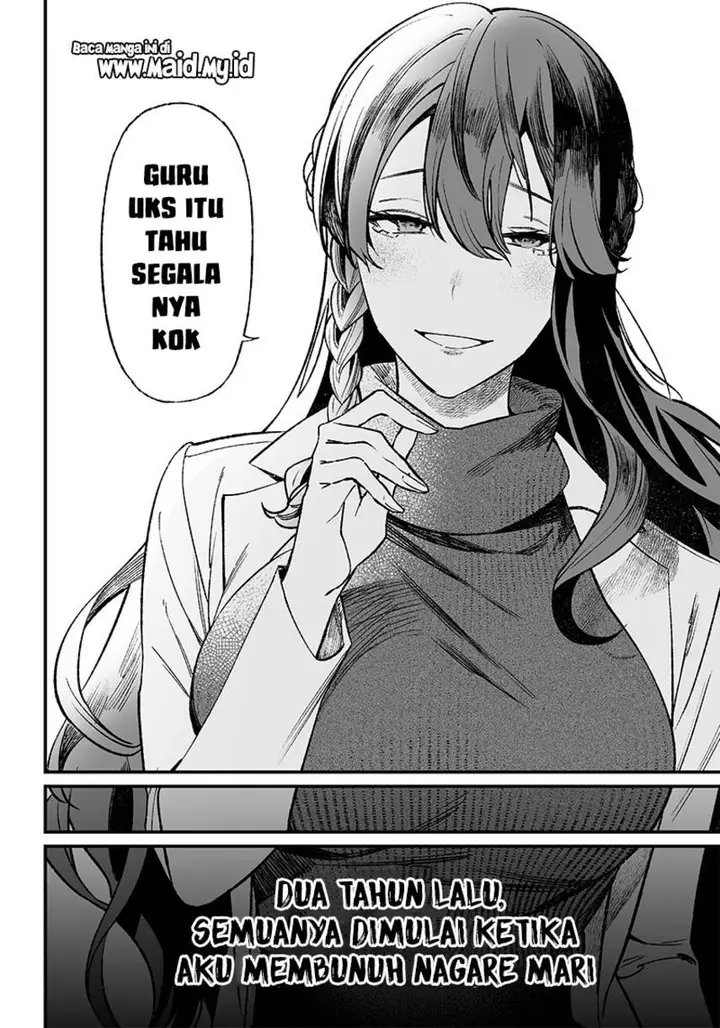 image-komik-maria-no-danzai-chapter-2-11/46