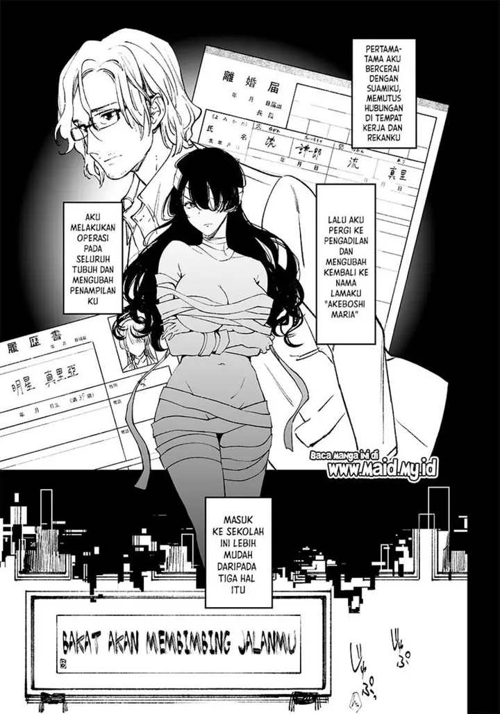 image-komik-maria-no-danzai-chapter-2-12/46