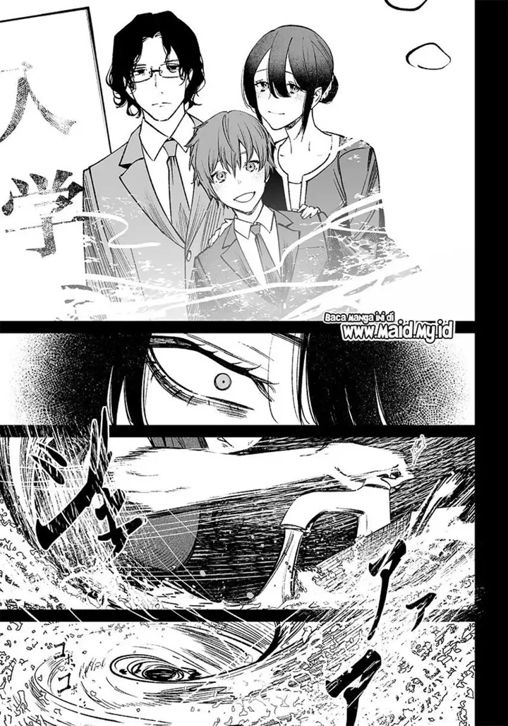 image-komik-maria-no-danzai-chapter-2-16/46