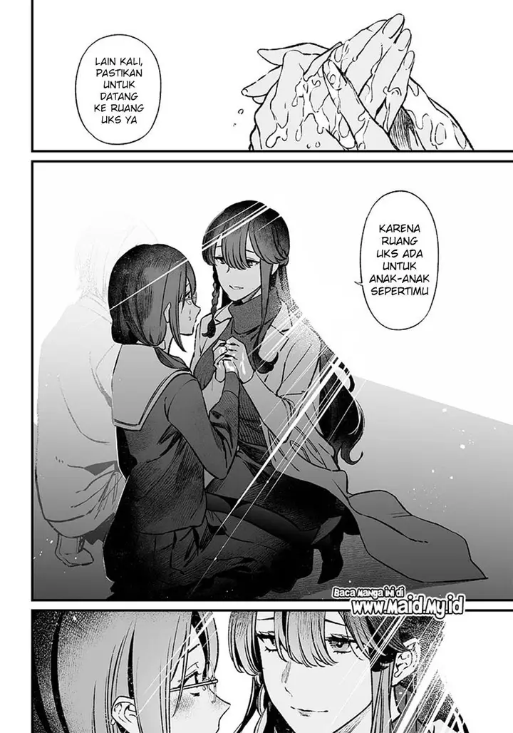 image-komik-maria-no-danzai-chapter-2-23/46