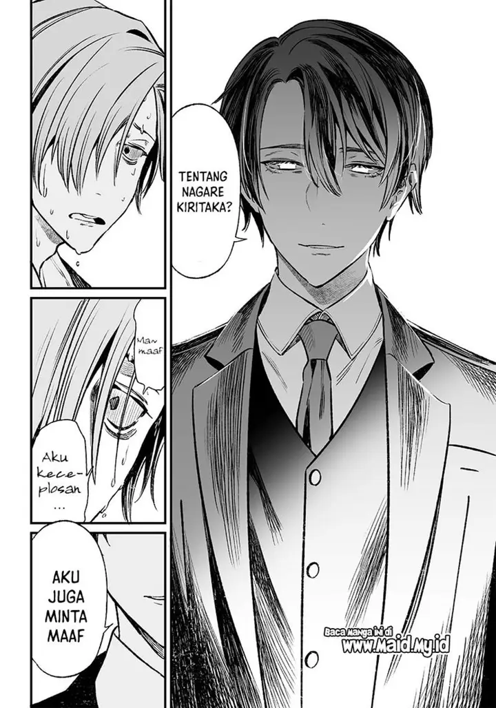 image-komik-maria-no-danzai-chapter-2-27/46