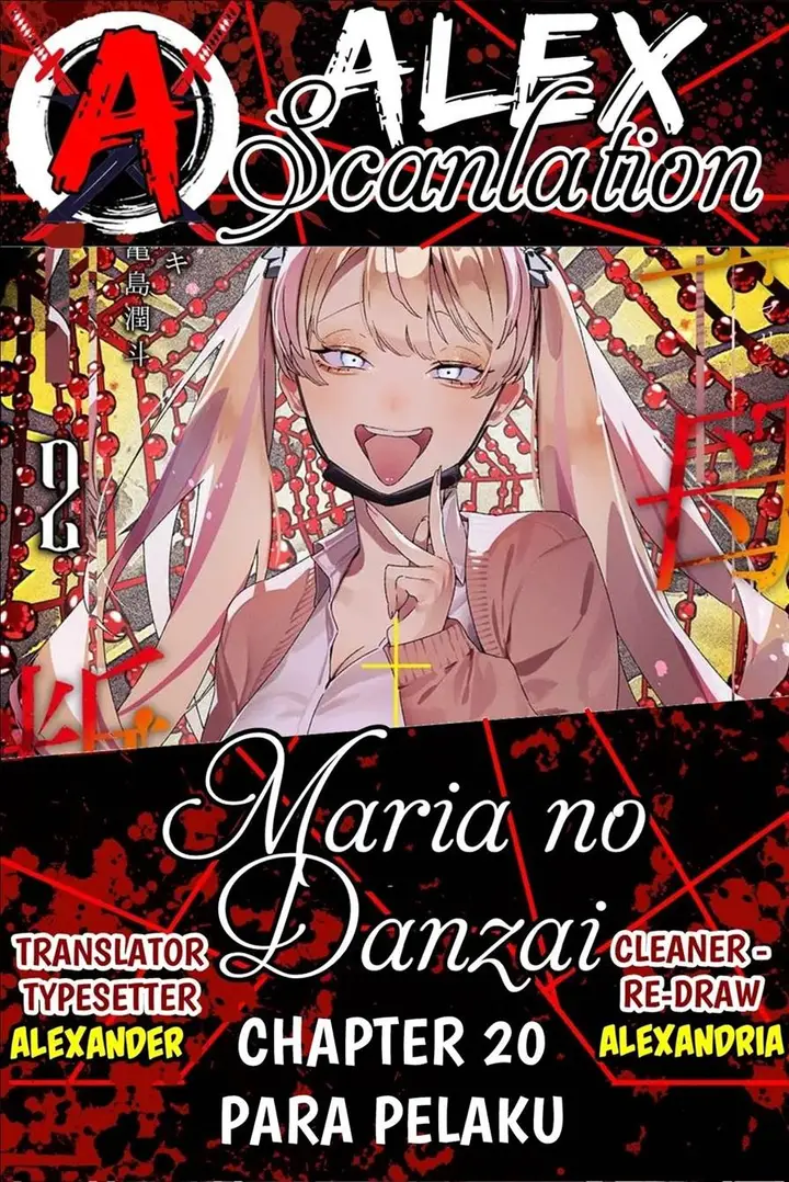 image-komik-maria-no-danzai-chapter-20-0/20