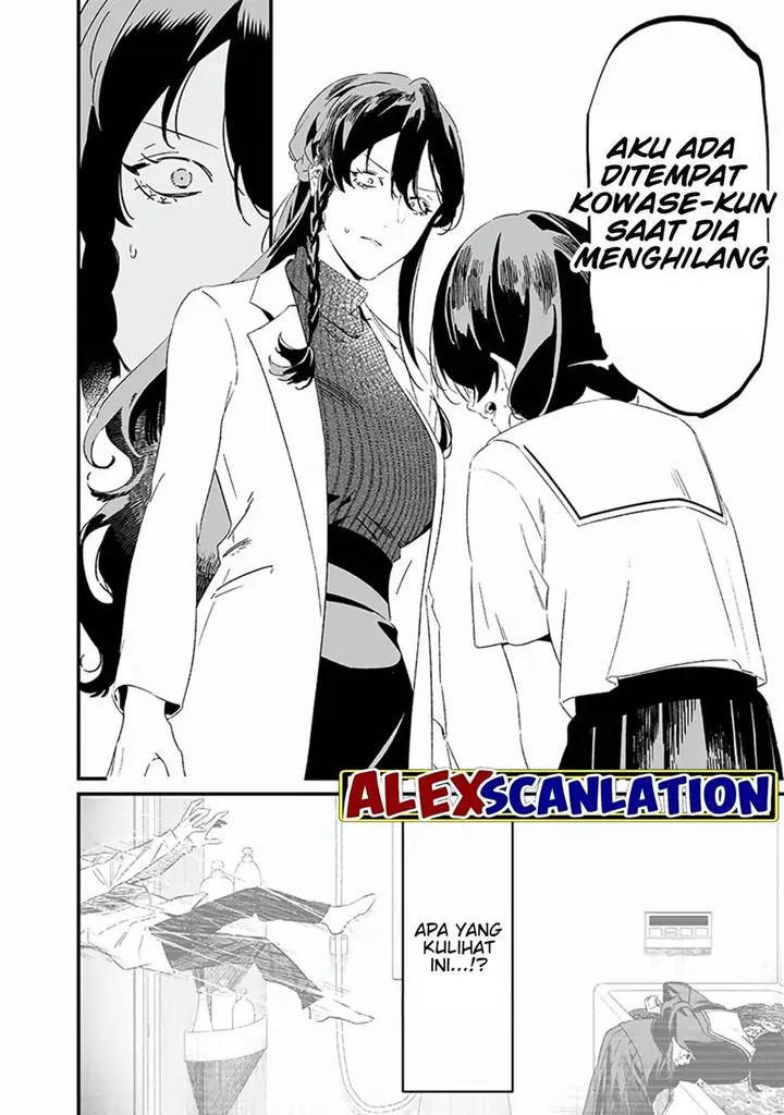 image-komik-maria-no-danzai-chapter-20-5/20