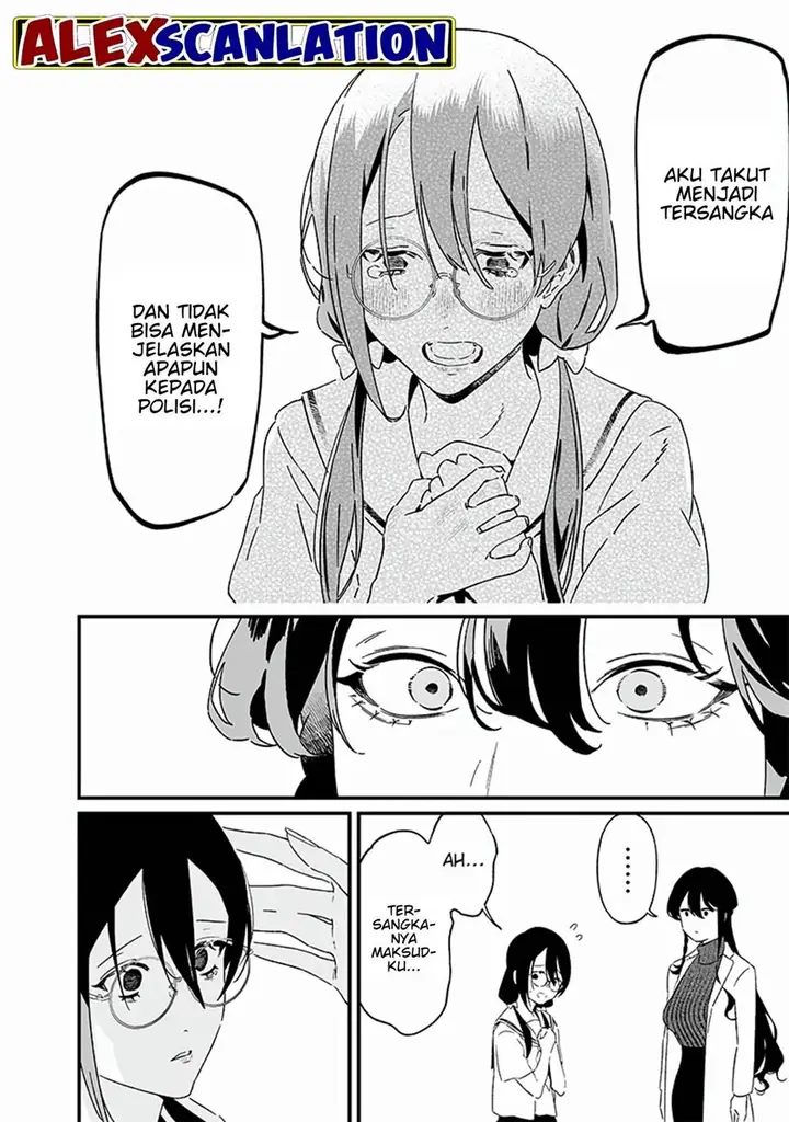 image-komik-maria-no-danzai-chapter-20-7/20