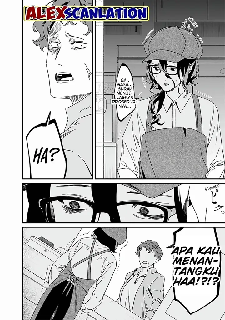 image-komik-maria-no-danzai-chapter-20-15/20