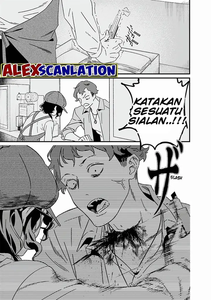 image-komik-maria-no-danzai-chapter-20-16/20