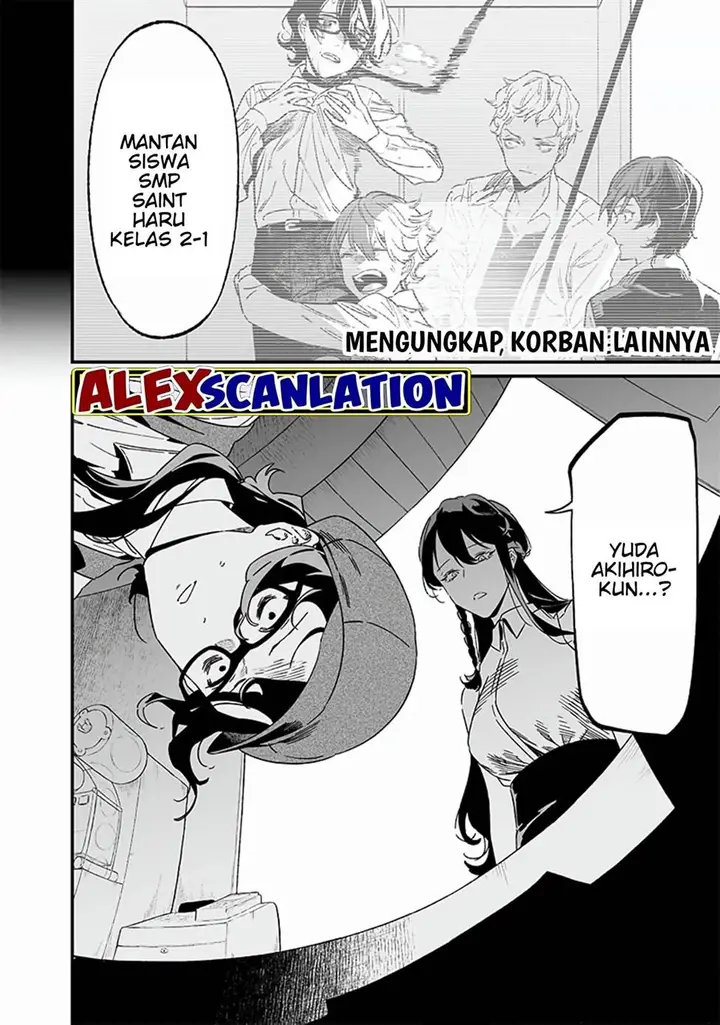 image-komik-maria-no-danzai-chapter-20-19/20