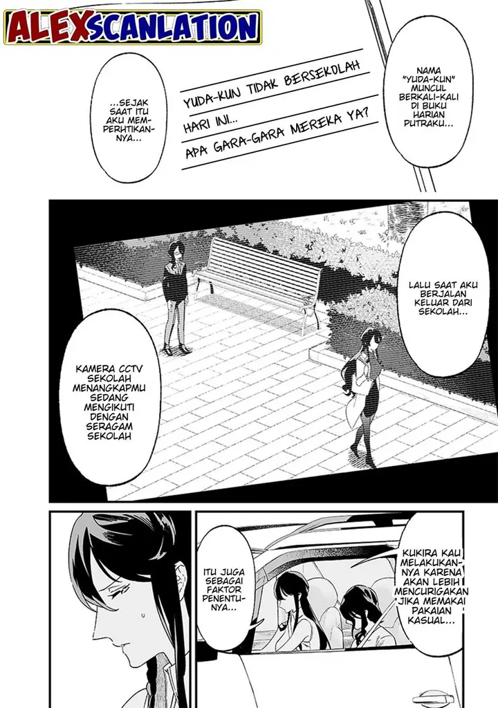 image-komik-maria-no-danzai-chapter-21-3/20