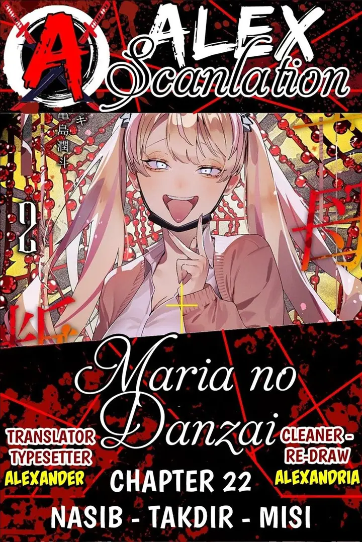 image-komik-maria-no-danzai-chapter-22-0/20