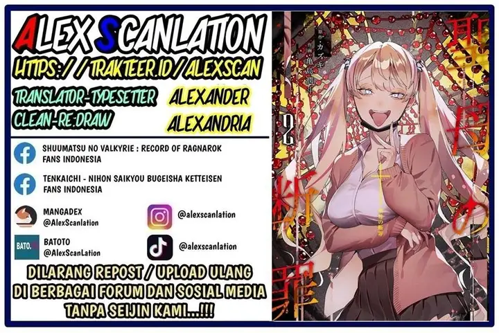 image-komik-maria-no-danzai-chapter-22-1/20