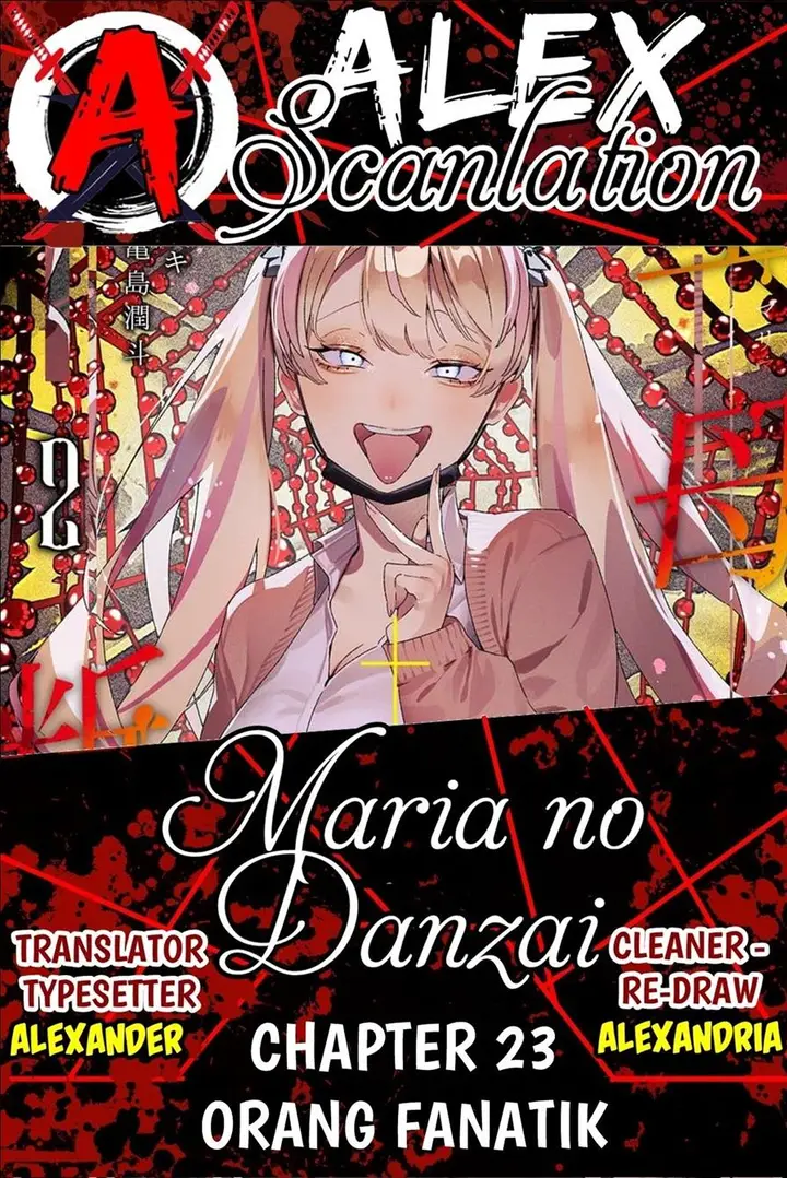 image-komik-maria-no-danzai-chapter-23-0/20