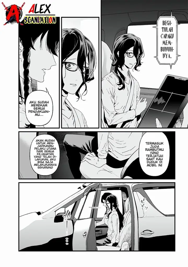 image-komik-maria-no-danzai-chapter-23-3/20