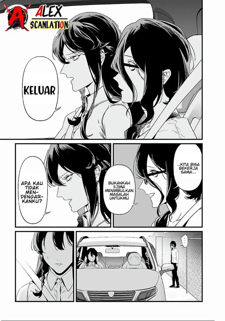 image-komik-maria-no-danzai-chapter-23-4/20