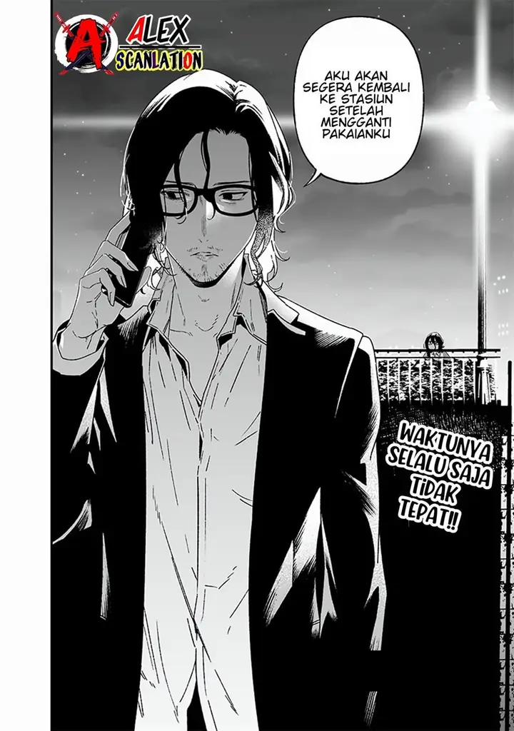 image-komik-maria-no-danzai-chapter-23-19/20