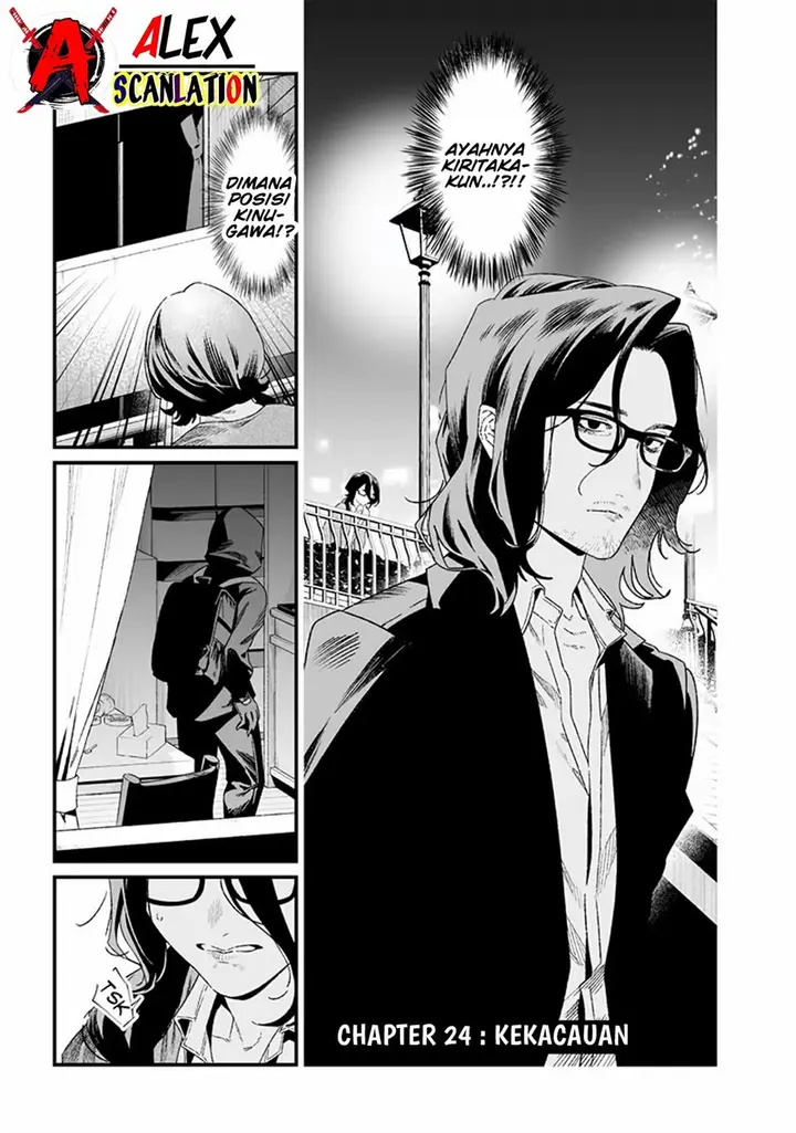image-komik-maria-no-danzai-chapter-24-2/20