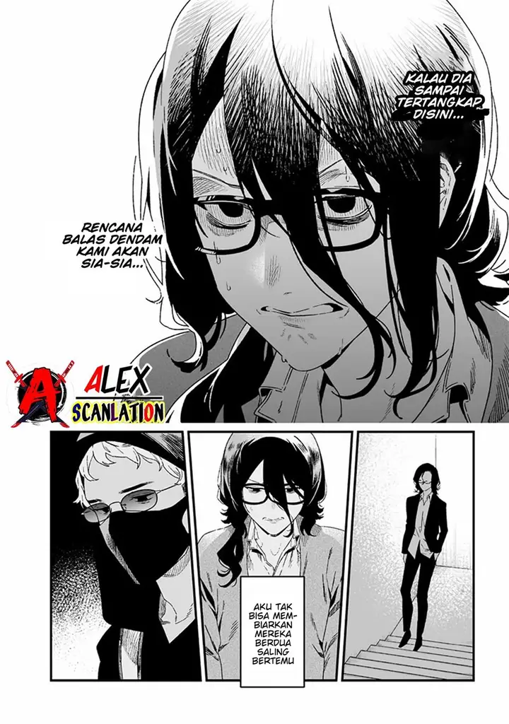 image-komik-maria-no-danzai-chapter-24-3/20