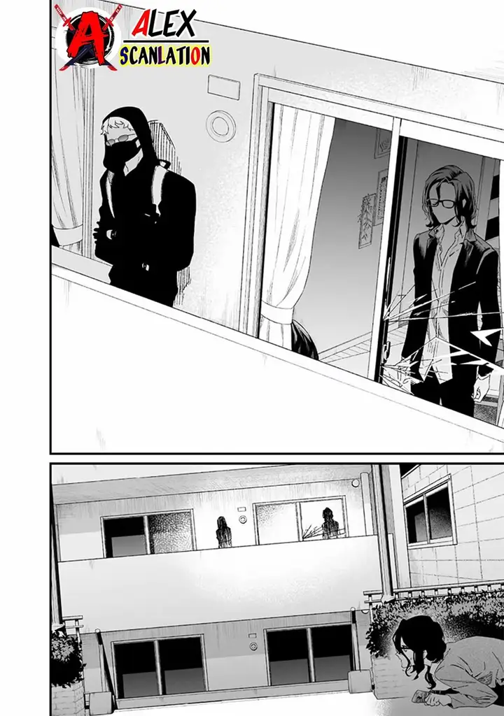 image-komik-maria-no-danzai-chapter-24-5/20