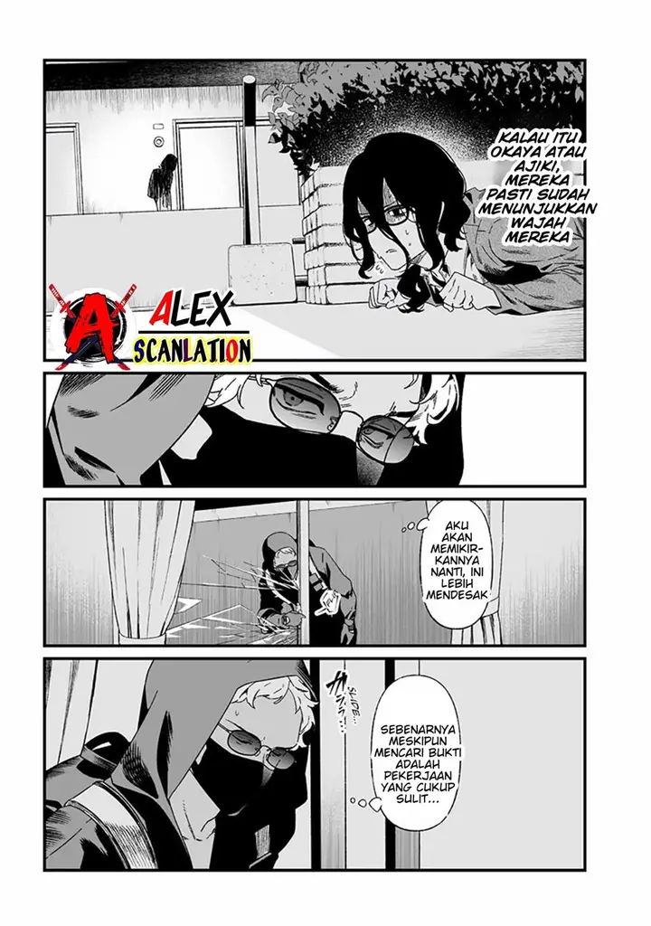 image-komik-maria-no-danzai-chapter-24-8/20