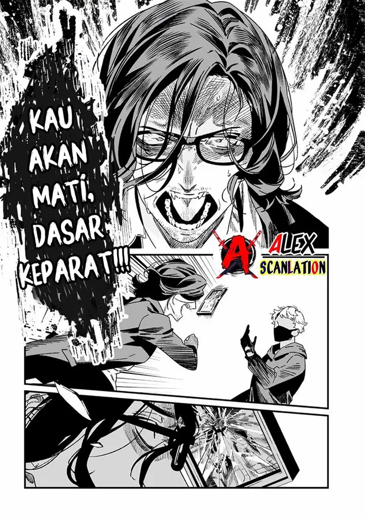 image-komik-maria-no-danzai-chapter-24-16/20