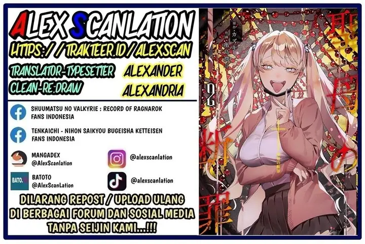 image-komik-maria-no-danzai-chapter-25-1/20