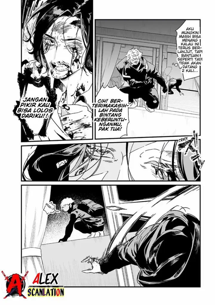 image-komik-maria-no-danzai-chapter-25-3/20