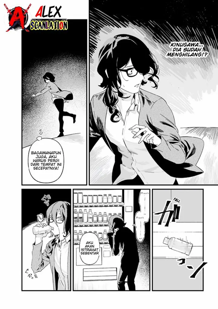 image-komik-maria-no-danzai-chapter-25-7/20