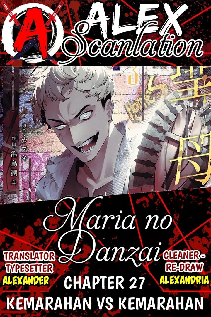image-komik-maria-no-danzai-chapter-27-0/20
