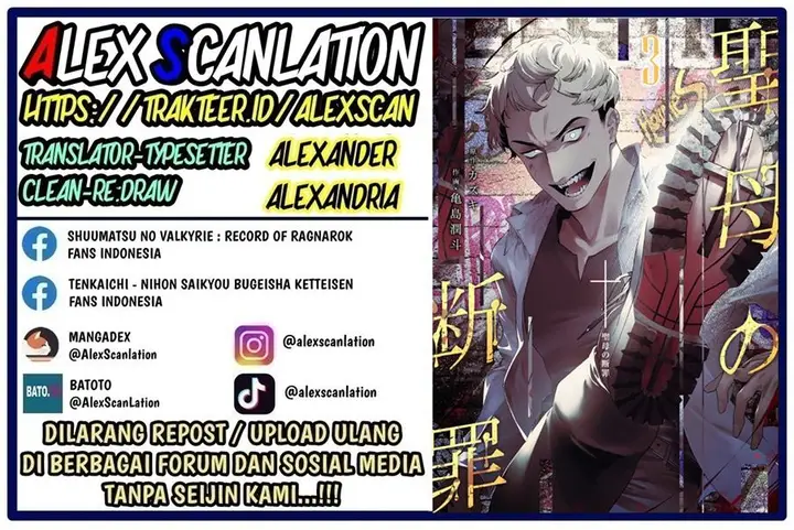 image-komik-maria-no-danzai-chapter-27-1/20