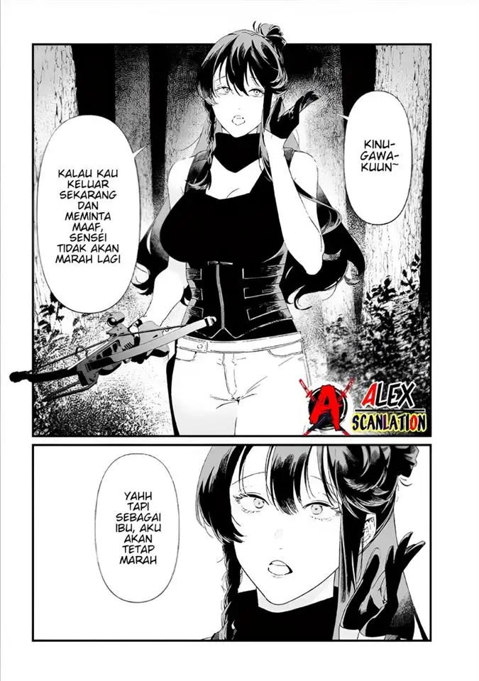 image-komik-maria-no-danzai-chapter-27-6/20